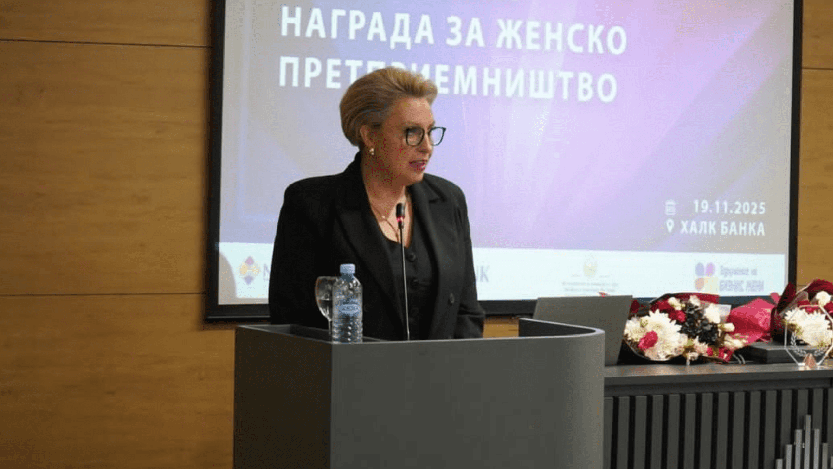 Жена на месецот: Валентина Дисоска (Мај 2026)
